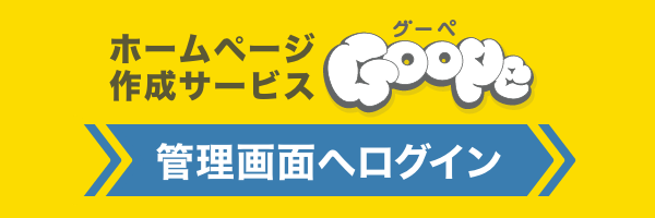 O[yǗʂփOC