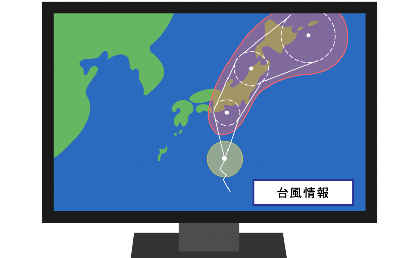 商工業者再建支援補助金のご案内