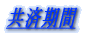 ł