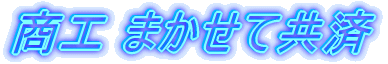 H ܂ċ