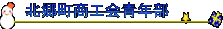 kHN