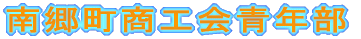 싽HN