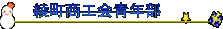 HN