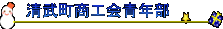 HN