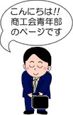 an.gif (3845 oCg)
