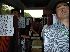 P1010010.jpg