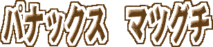 }cO`.gif (3574 oCg)