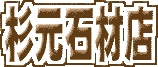 .gif (2285 oCg)