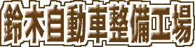 ؎.gif (3960 oCg)