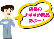 X̂߁I