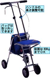 ニューシルバーカー